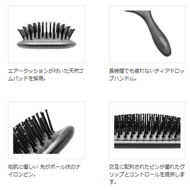 デンマン
