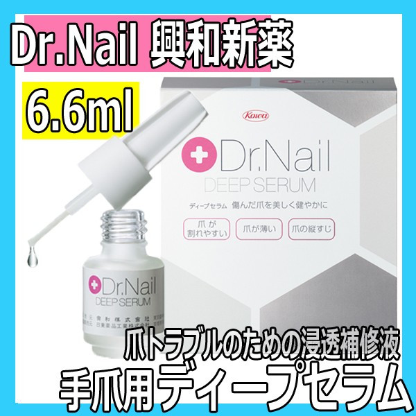 Dr.Nail