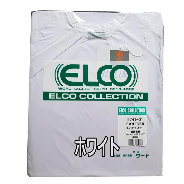 ELCO