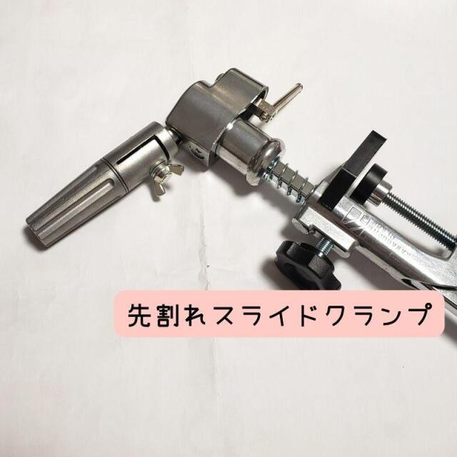 通販ブライトエン】美容師さん/理容師さん/美容学生おすすめ＆人気