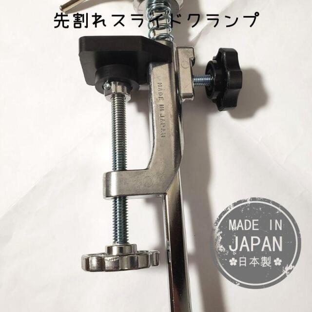 ワインディングウィッグ クランプ万力 ワインディングウィッグ クランプ万力