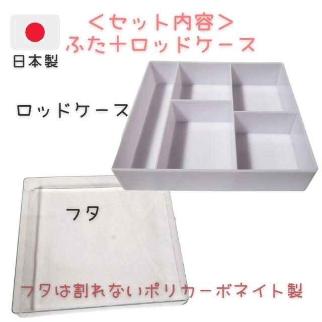 美容師　ロッドケース　Fロッド　ペーパーハウス　クランプ　ユリア台皿 美容師 ロッドケース Fロッド ペーパーハウス クランプ ユリア台