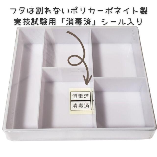 ワインディングウィッグ、ロッド、ロッドケース、替刃、捨刃入れ、Uピン、ブラシ ワインディング道具ロッド