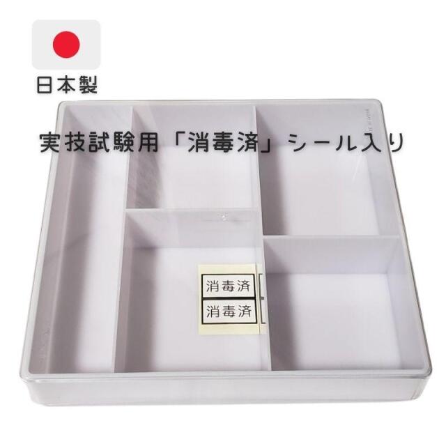 ワインディング道具 セット 理美容通販ブライトエン】おすすめ＆人気美容師/理容師/美容学生