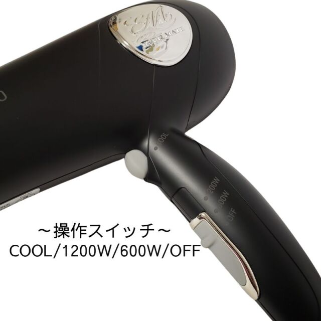 トップスタイリスト・美容師・理容師がおすすめする人気の業務用ヘア