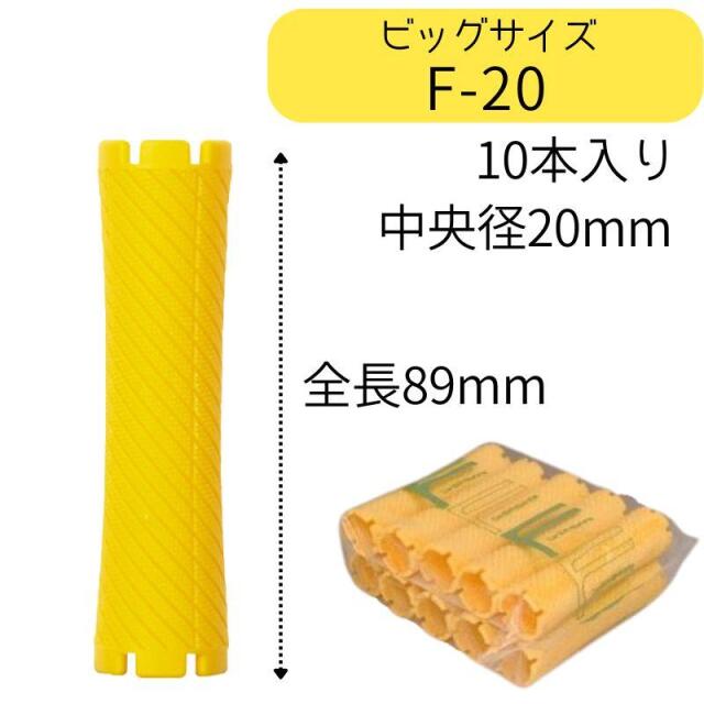 理美容通販ブライトエン】おすすめ＆人気美容師/理容師/美容学生