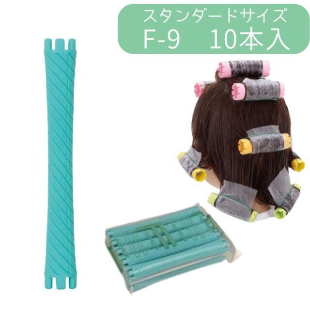 ワインド/ウェーブ ウィッグ プラスロッド 理美容通販ブライトエン】おすすめ＆人気美容師/理容師/美容学生