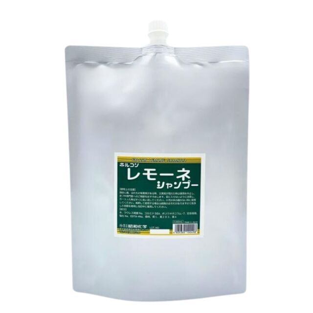ホルコン レモーネシャンプー 2000mL 詰め替え レモンの香り 大容量 業務用 昭和化学