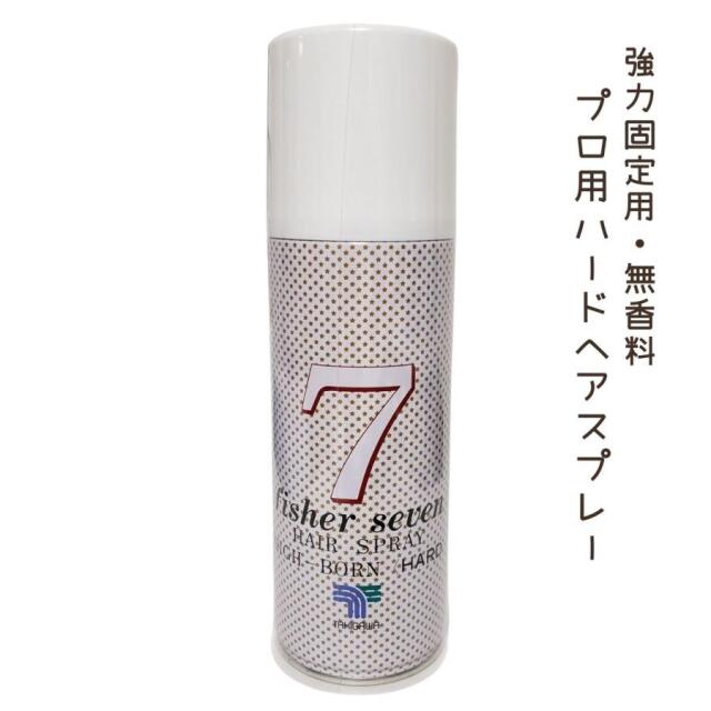 滝川 フィッシャー7 スーパーハード ヘアスプレー プロ用 整髪料
