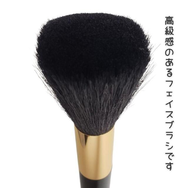 毛払い