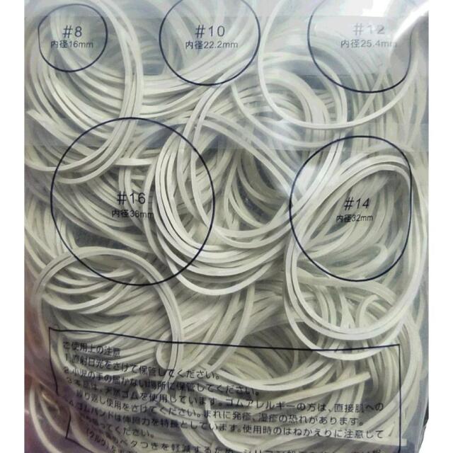 美容師国家試験に使えるオレンジ色、ホワイト色のワインディングロッド