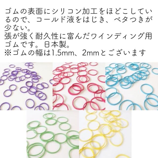 ワインディング 練習用 ワインディング 練習用 レジーナ ワインディング用ウィッグ 美容