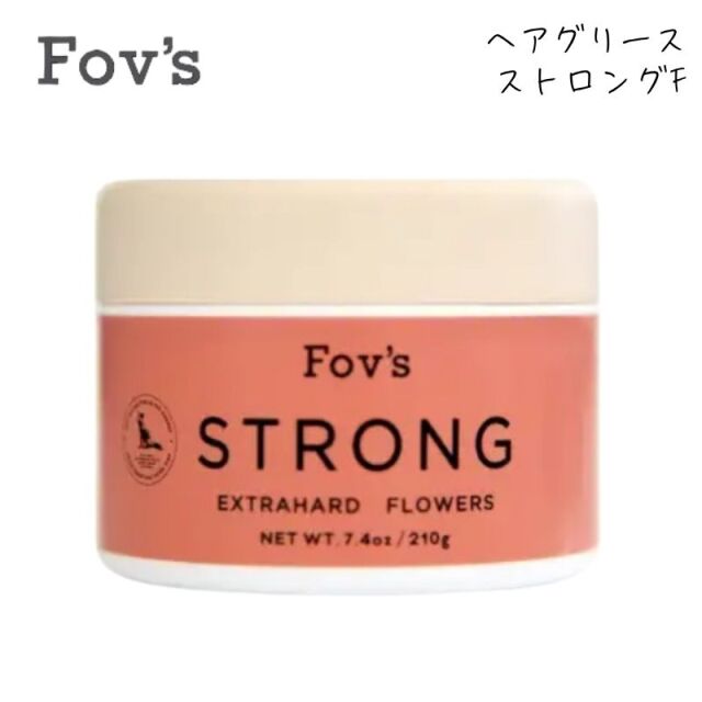 フォブ ヘアグリース ストロングF 210g ヘアスタイルキープ スタイリング 整髪剤 阪本高生堂