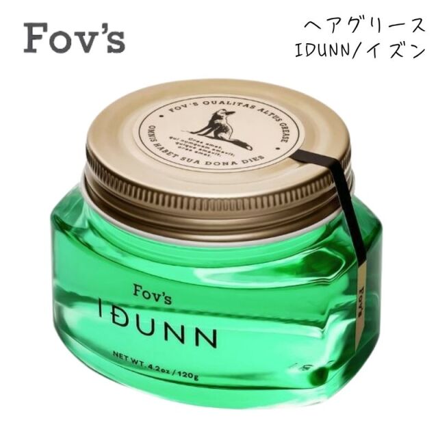 フォブ ヘアグリース イズン 120g IDUNN 日本製 スタイリング 整髪剤 阪本高生堂