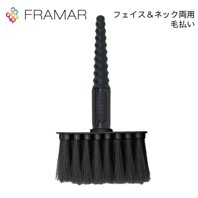 美容室　店舗用品セット　ワインディングペーパー　カットクロス　ネックシャッター等 理容 美容 ネックペーパー ルシア 高級 襟紙 不織布 300枚入