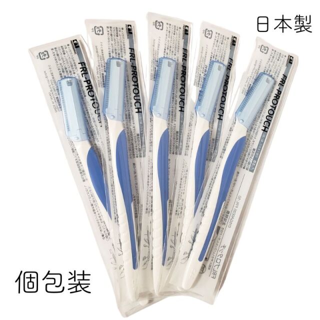 貝印 FRL プロタッチ レザー 個包装 ムダ毛剃り用カミソリ 50本