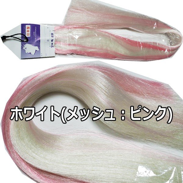 毛たば