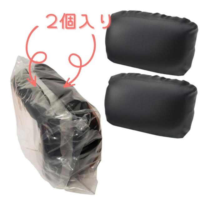枕カバー
