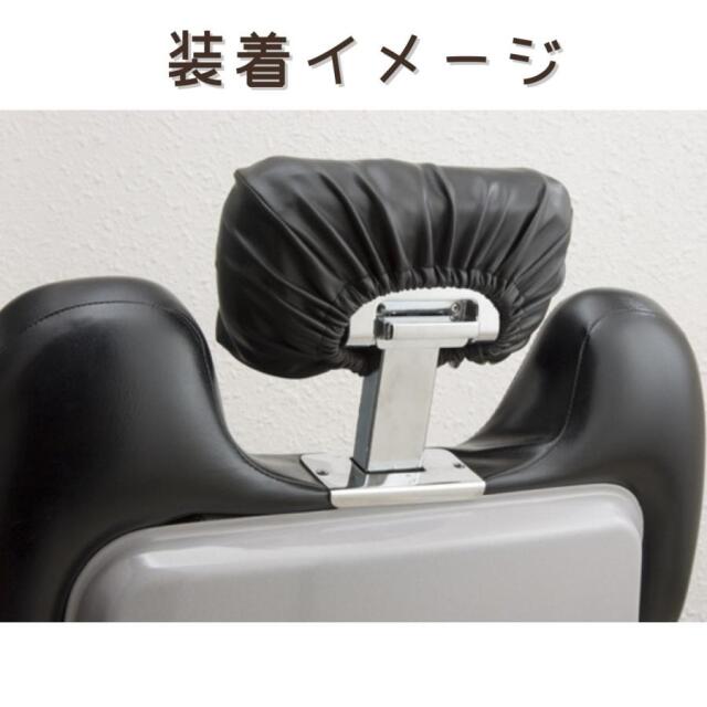 枕カバー