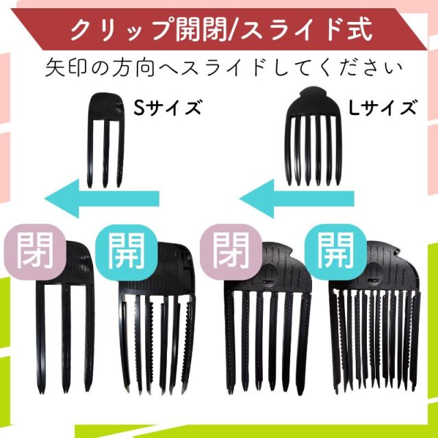 HAIR ROOT VOLUMIZER ヘアルートボリューマイザー ｜ 日本上陸！韓国で