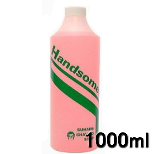 スハマ化学 ハンサムソープ 1000ml シェービングソープ