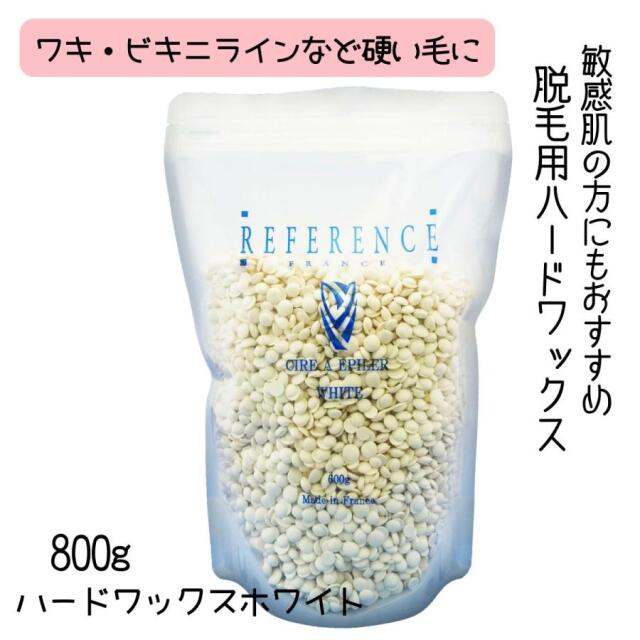脱毛
