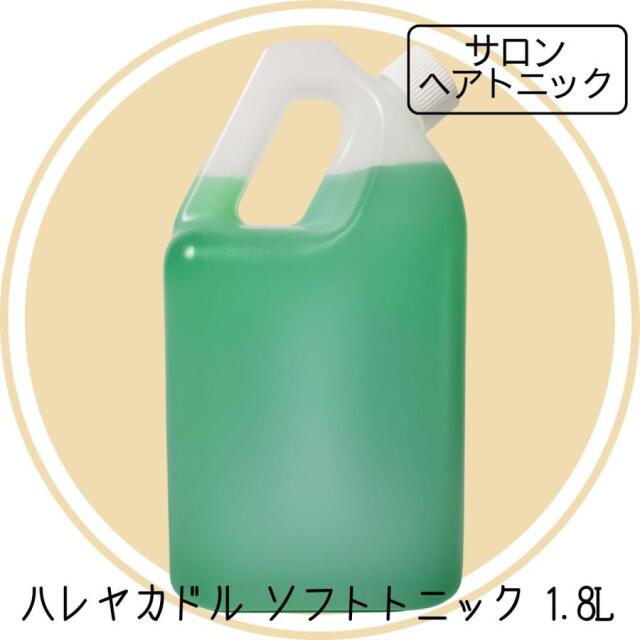 トニック