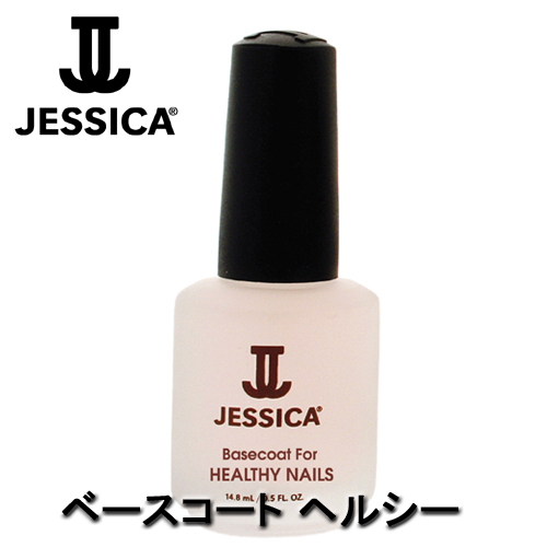 発色の美しいJESSICAのネイルポリッシュ☆トップコートや