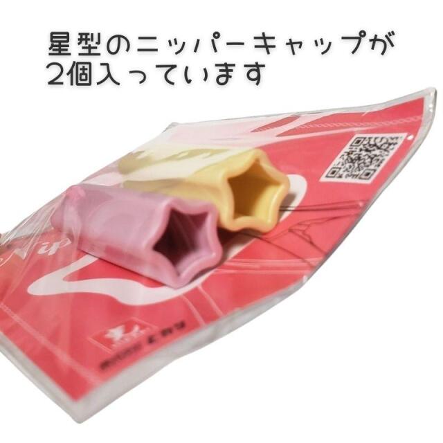 光HIKARI ネイルニッパー NEW ♪光ニッパー NEW2 (4mm) | ネイル通販 rednails web channel