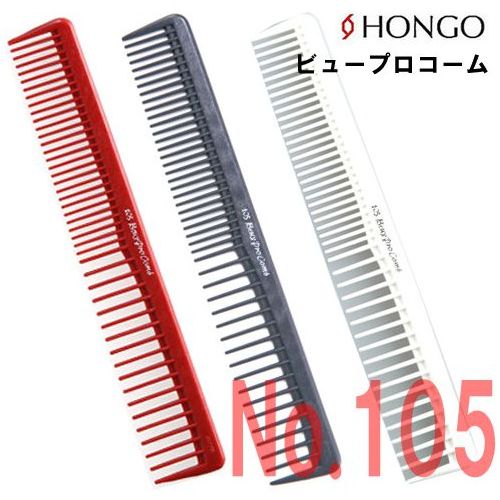 HONGO