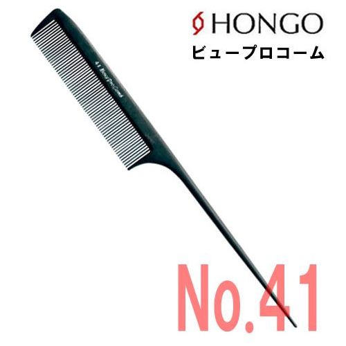 HONGO