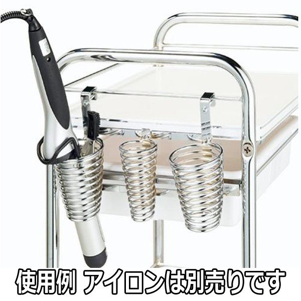 ホルダー