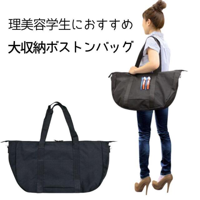 理美容通販ブライトエン】美容師・プロのヘアメイクアーティストが愛用