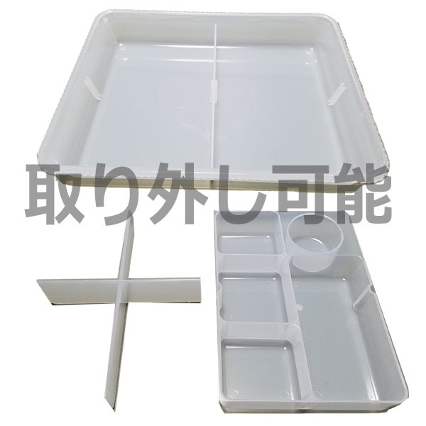 ロッドケース
