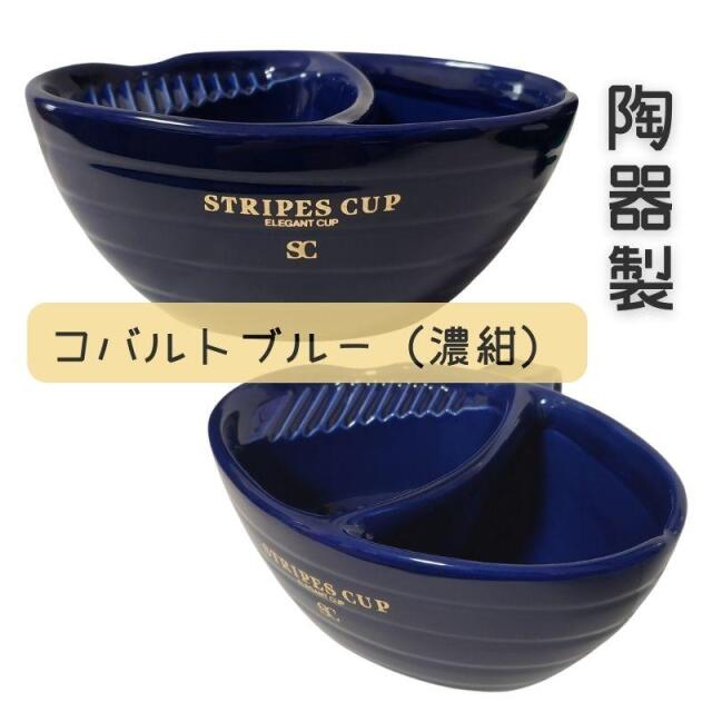 プロの理容技術者愛用のシェービング用品。レディースエステサロンでも