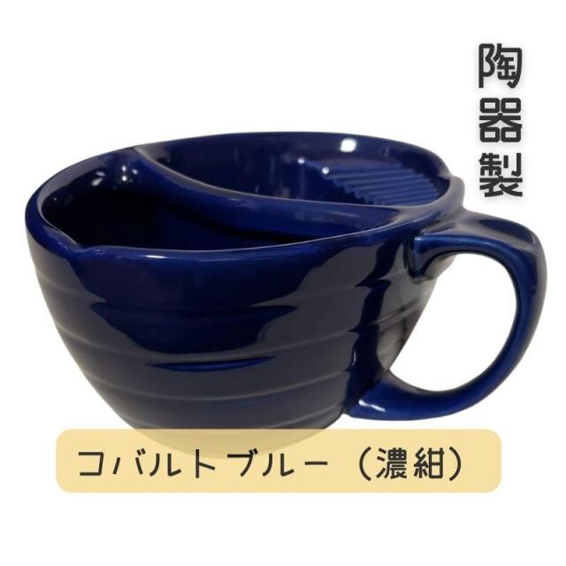 プロの理容技術者愛用のシェービング用品。レディースエステサロンでも