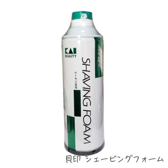 ♪髭剃/まとめて大量♪未使用◆ホルダー/替刃/シェービングフォーム◆貝印カミソリ 貝印 貝印カミソリ K2 ホルダー+替刃8個入り ステンレス2枚刃