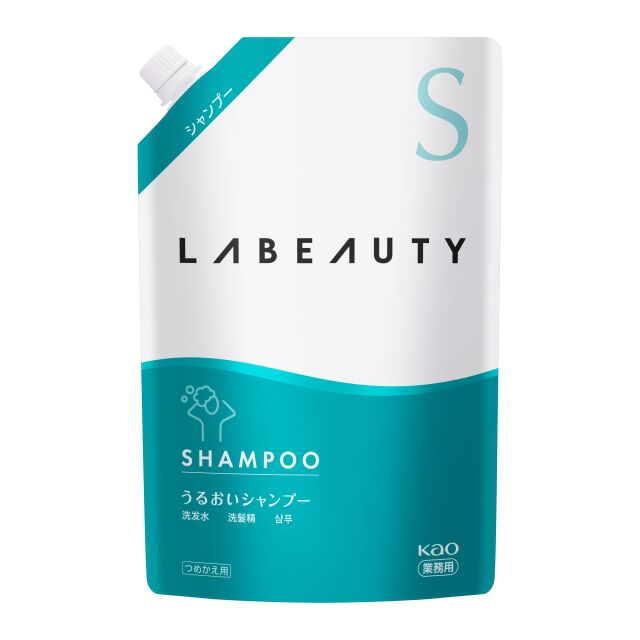 花王 ラビューティ うるおいシャンプー 業務用 大容量 1350ml 詰替え つめかえ フローラルの香り ホテルアメニティ 手ぐしでまとまる