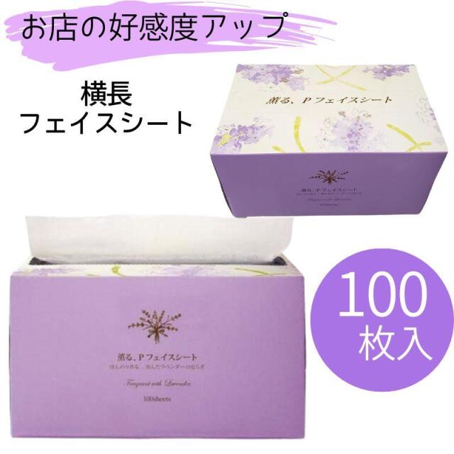 サロンの必需品シャンプーグッズを豊富に揃えています。シャンプー