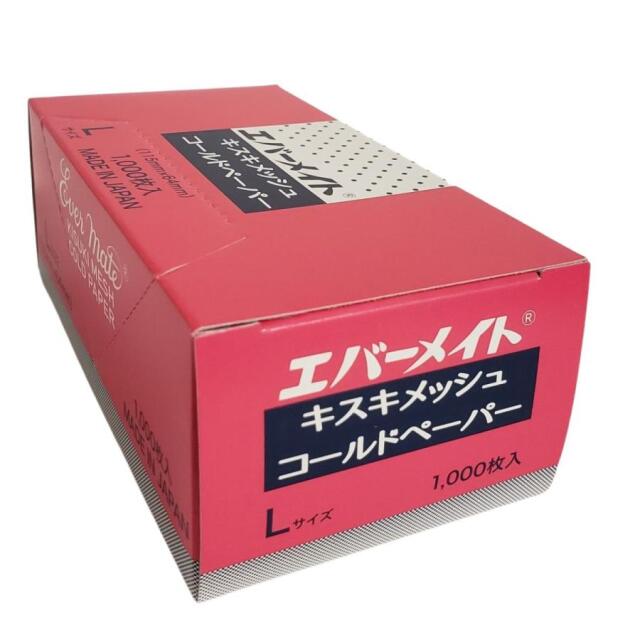 理容用品・美容用品 （コールドペーパー）