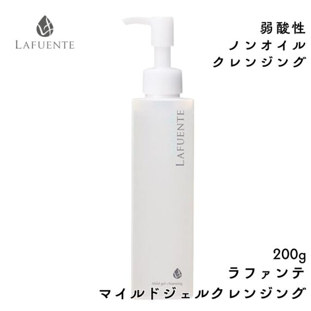 エルセラーン ルメード マッサージ&クレンジング200g【新品未使用】 2025年最新】エルセラーン マッサージの人気アイテム - メルカリ