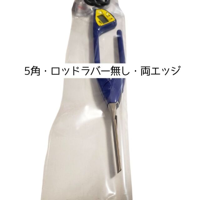 デジタル MAX スタイルアイロン N-3mm　8角　新品　パーマ　パンチ max00_1.jpg