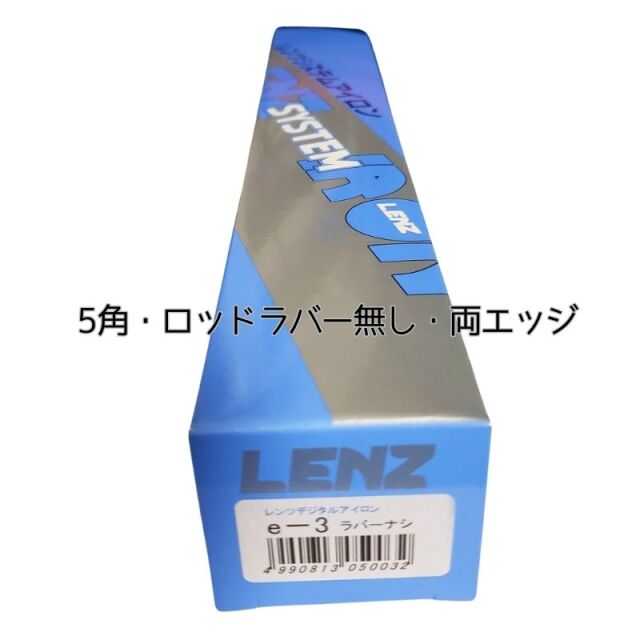 理容師/美容師に人気の業務用ヘアアイロンならEC通販サイトブライト