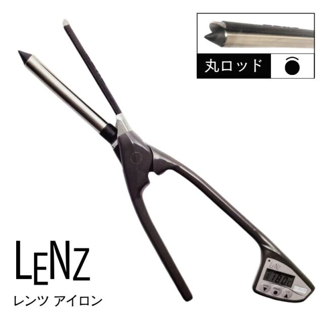 レンツ アイロン 丸ロッド 6mm・8mm・10mm・12mm ブラック e（エコ）シリーズ LENZ 滝川