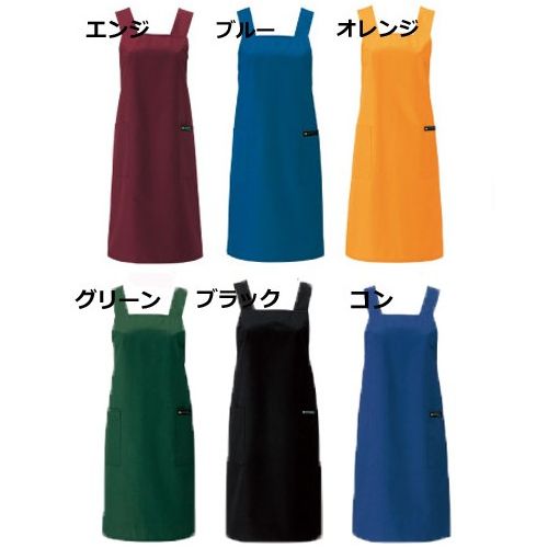 エプロン