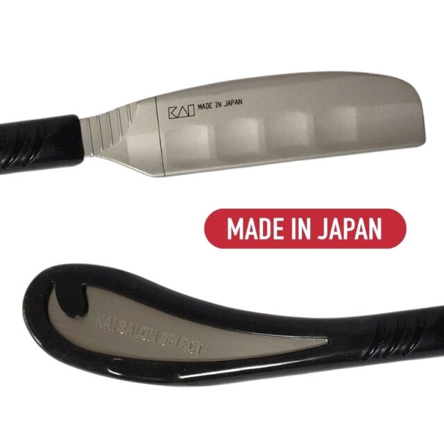 貝印理容剃刀 貝印理容剃刀 - メルカリ