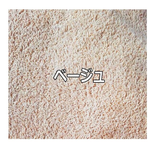 マルハル