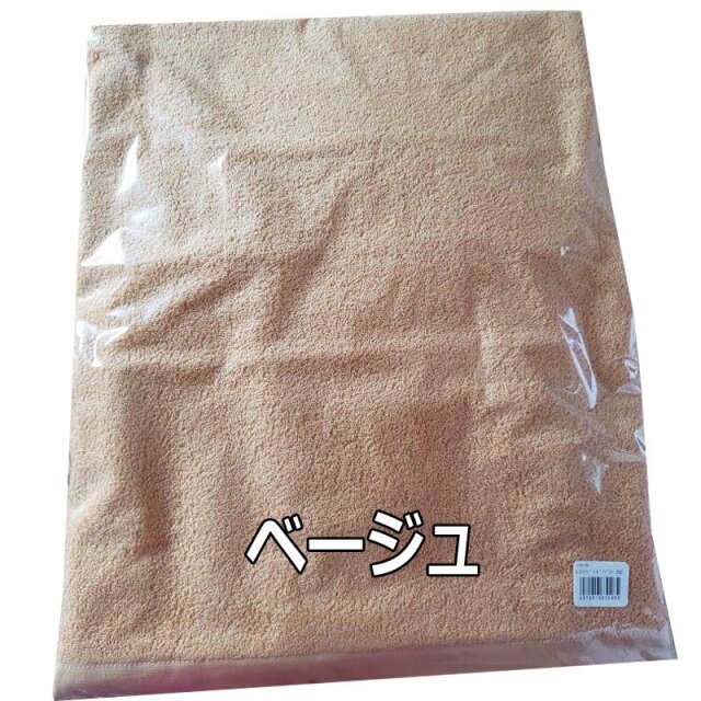 マルハル