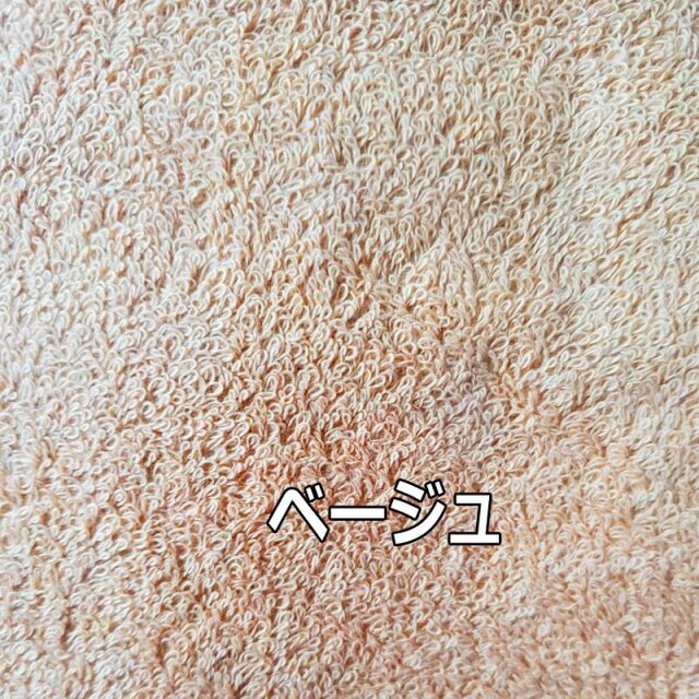 マルハル