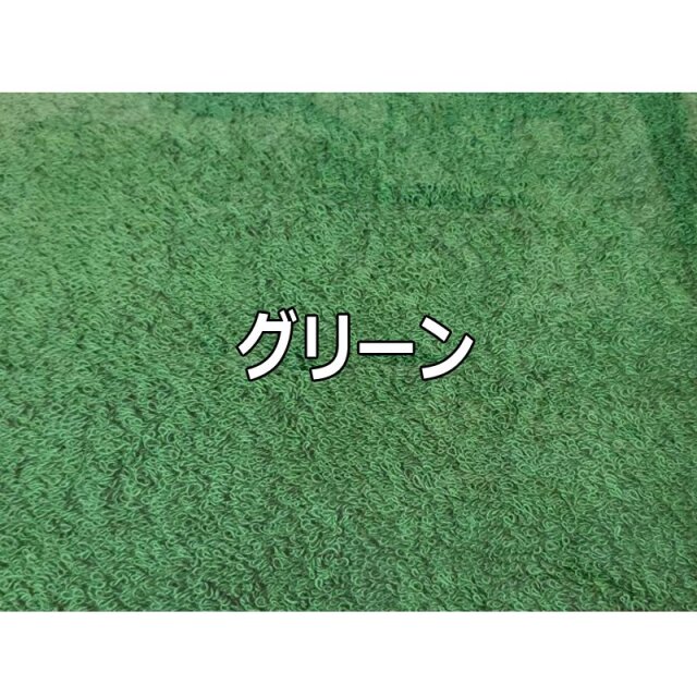 マルハル